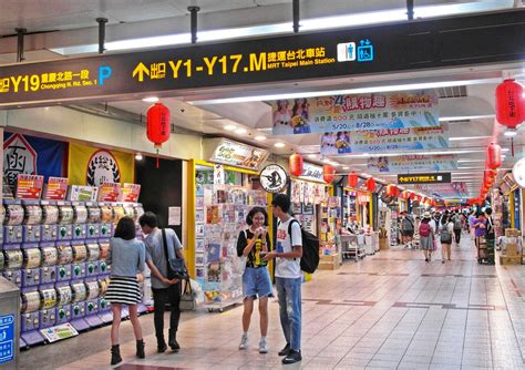 underground shops in taipei